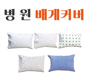 서울 베스트비뇨기과